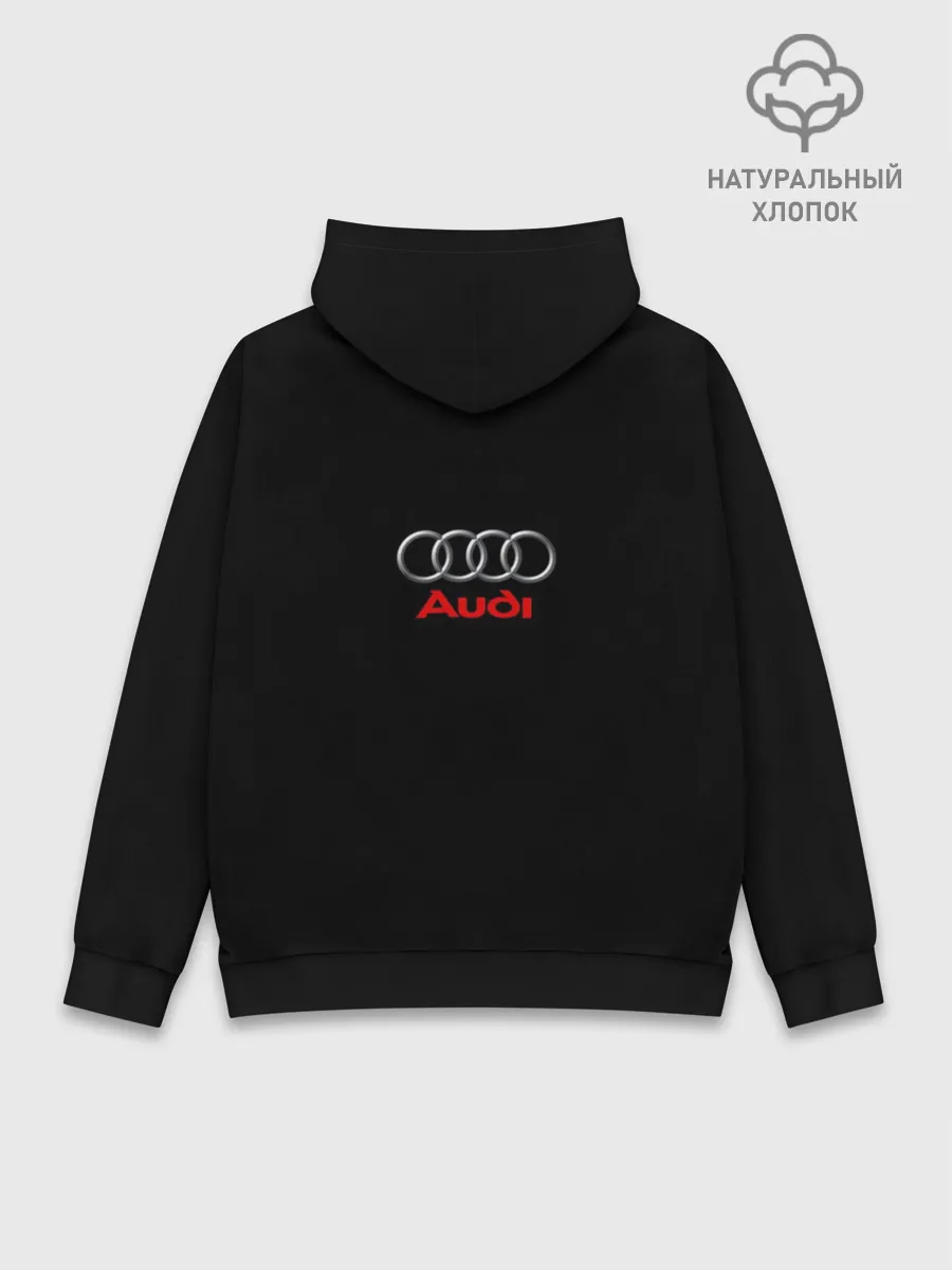 Худи мужской база хлопок / Audi QuaTTro