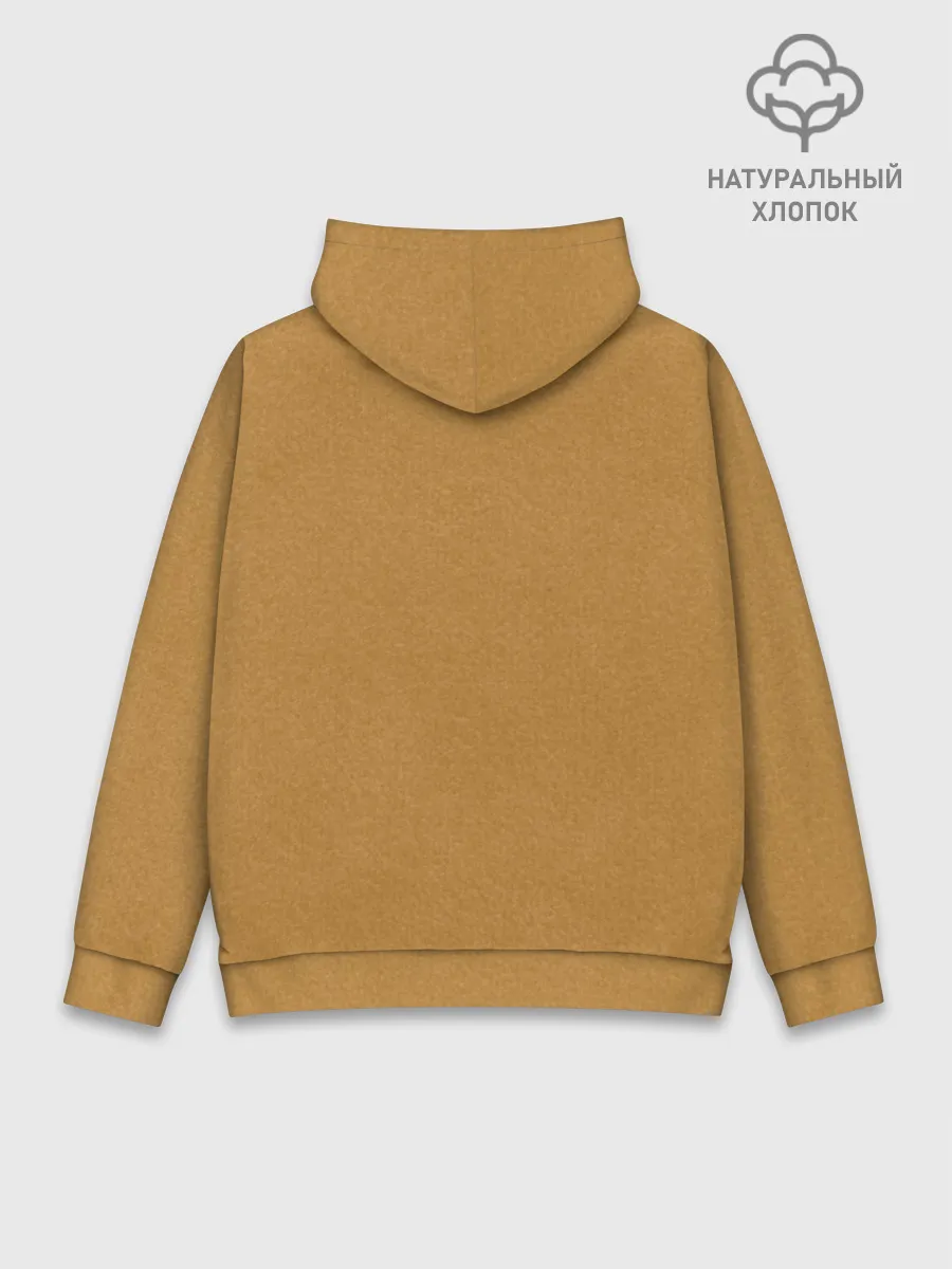 Худи мужской база хлопок / Winnie the Pooh