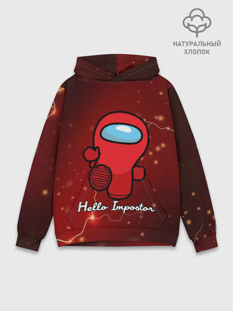 Худи мужской база хлопок / Hello Impostor.