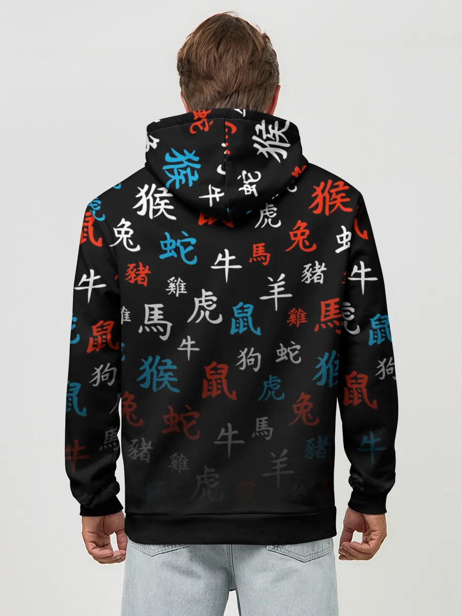 Худи мужской база хлопок / DARLING IN THE FRANXX иероглифы