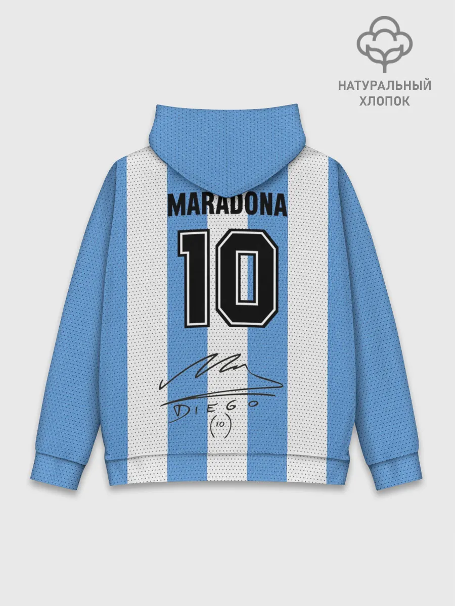 Худи мужской база хлопок / Джерси Марадоны с автографом