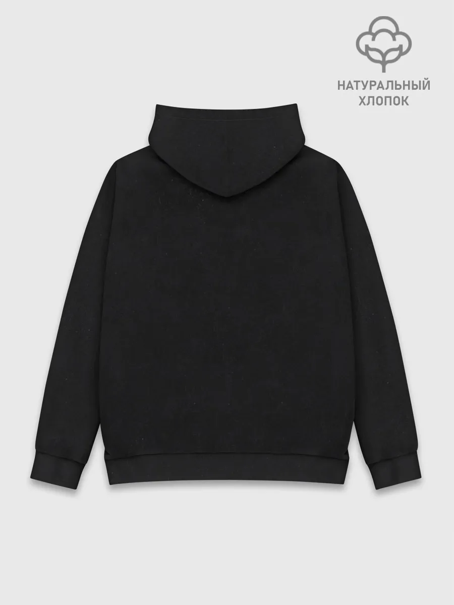 Худи мужской база хлопок / Советский стиль