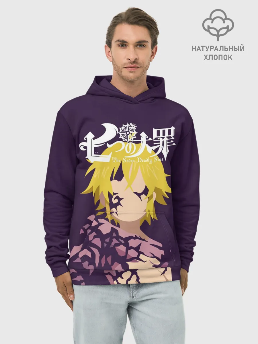 Худи мужской база хлопок / Nanatsu no Taizai силуэт