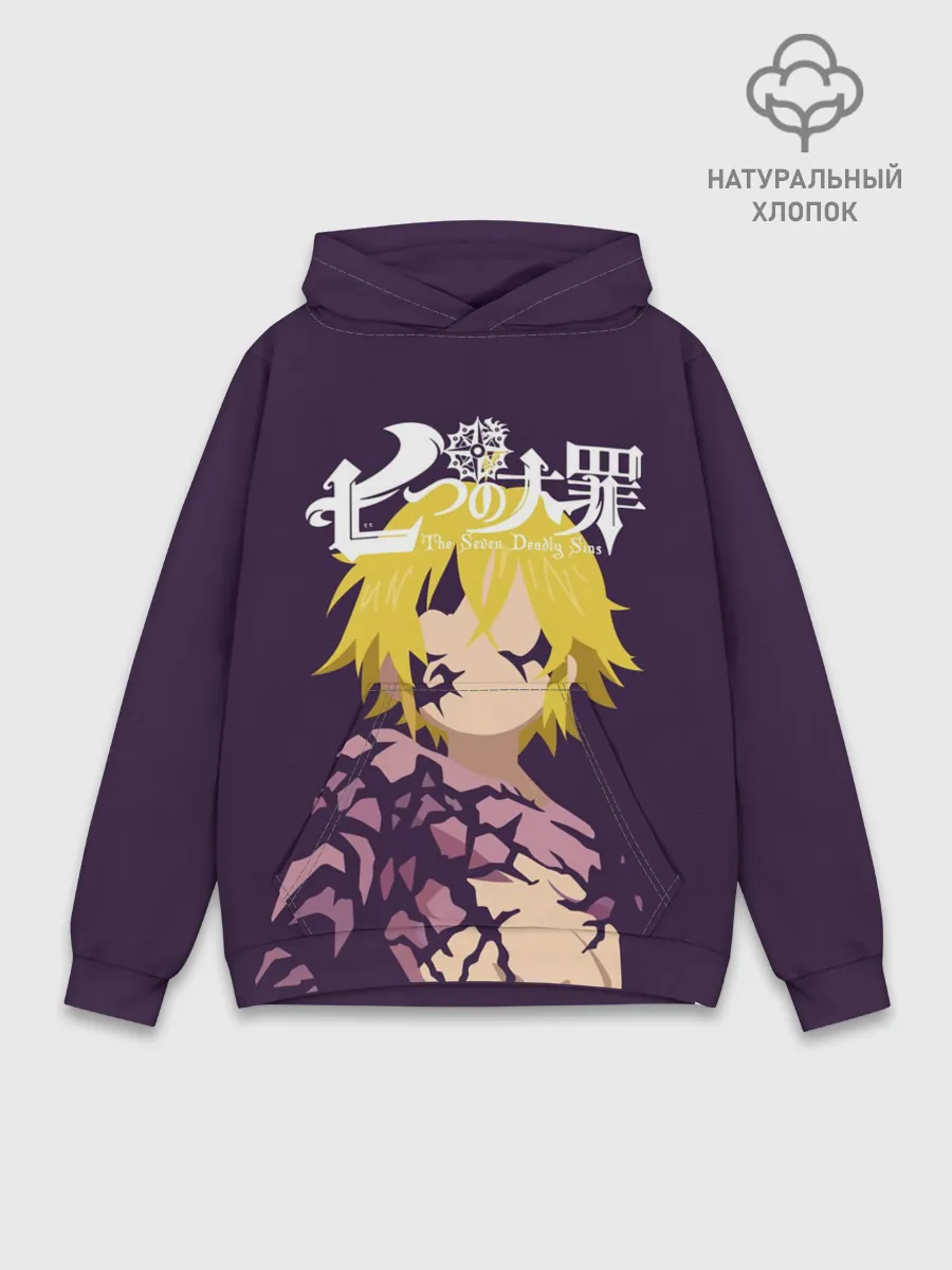 Худи мужской база хлопок / Nanatsu no Taizai силуэт