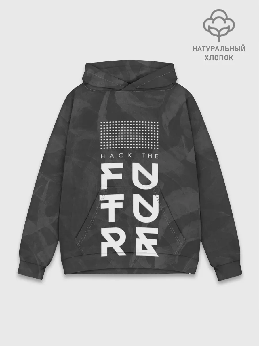 Худи мужской база хлопок / Надпись Hack the future