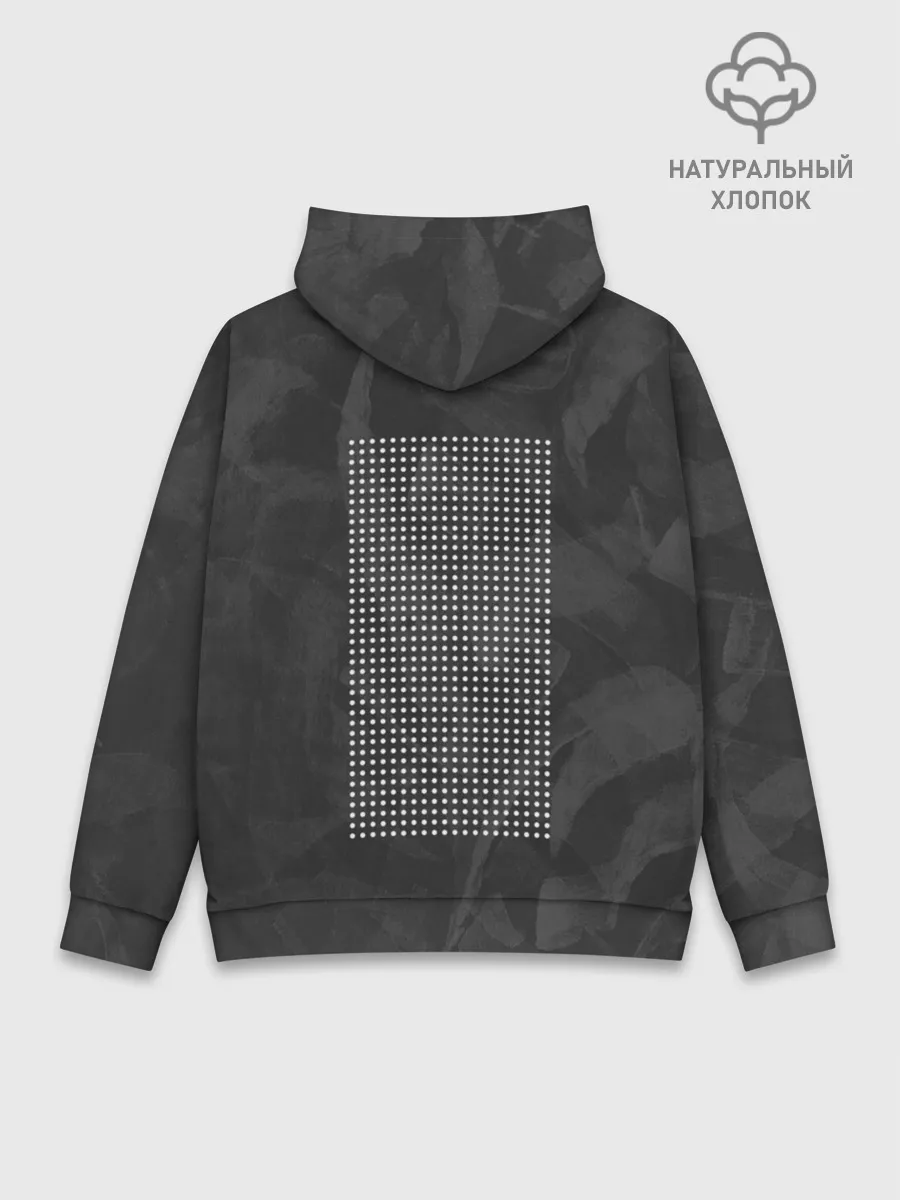 Худи мужской база хлопок / Надпись Hack the future