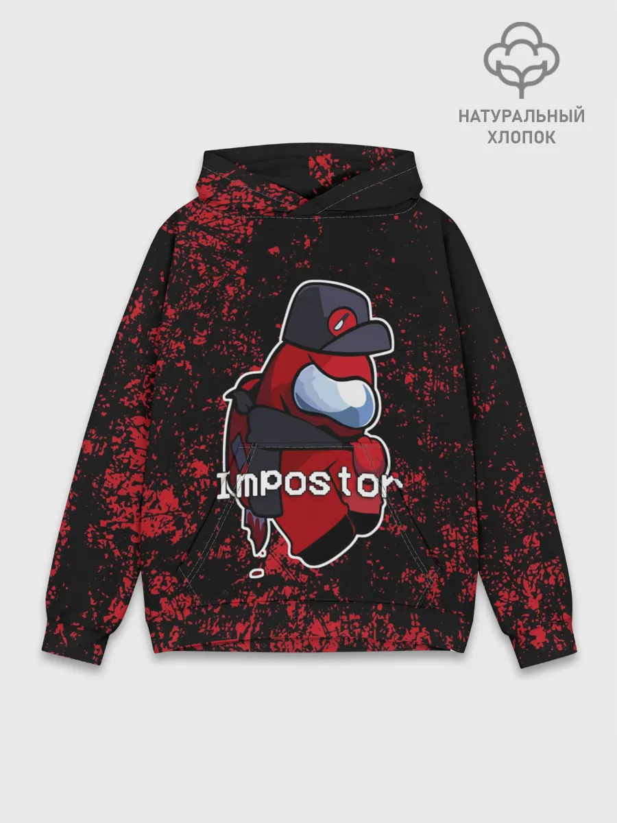 Худи мужской база хлопок / AMONG US