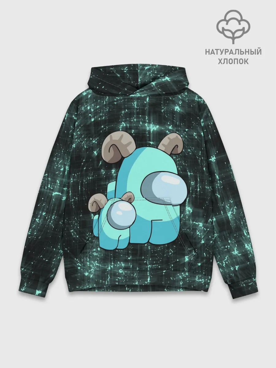 Худи мужской база хлопок / AMONG US - С РОЖКАМИ