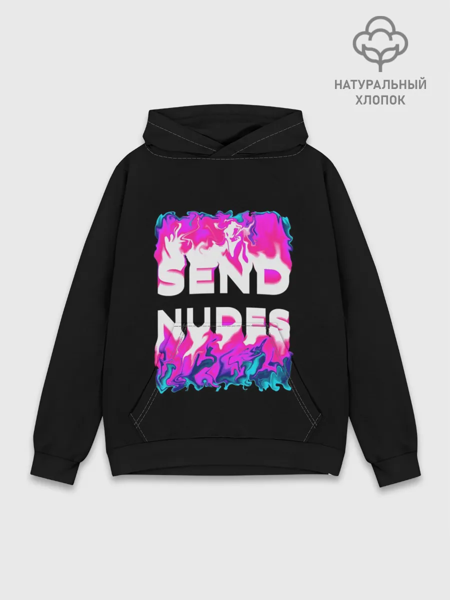 Худи мужской база хлопок / Send Nudes
