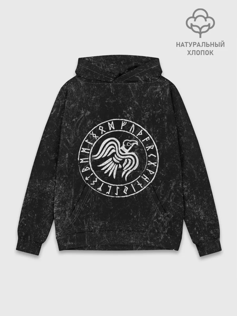 Худи мужской база хлопок / Ворон Одина