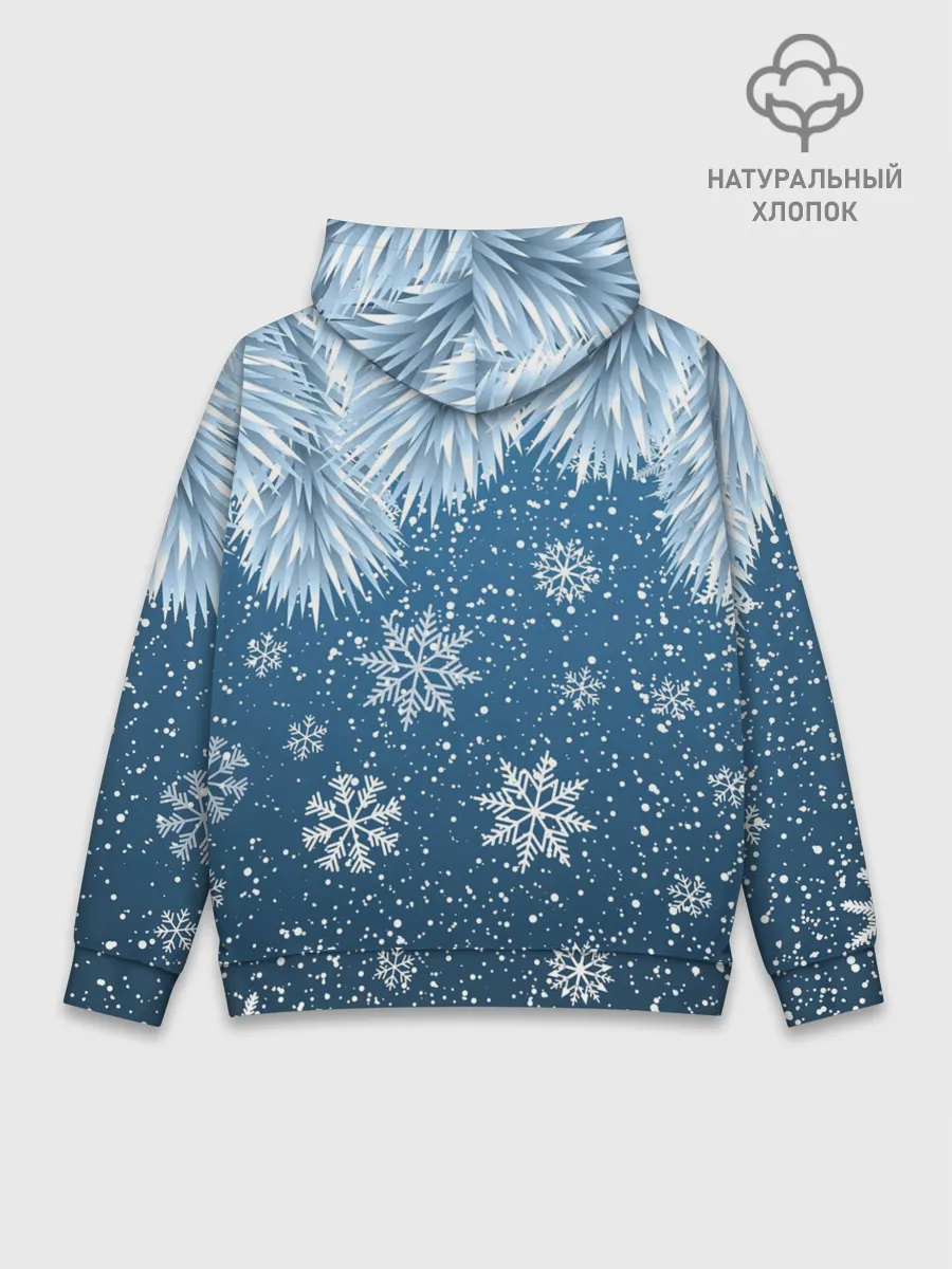 Худи мужской база хлопок / Снежное Настроенние