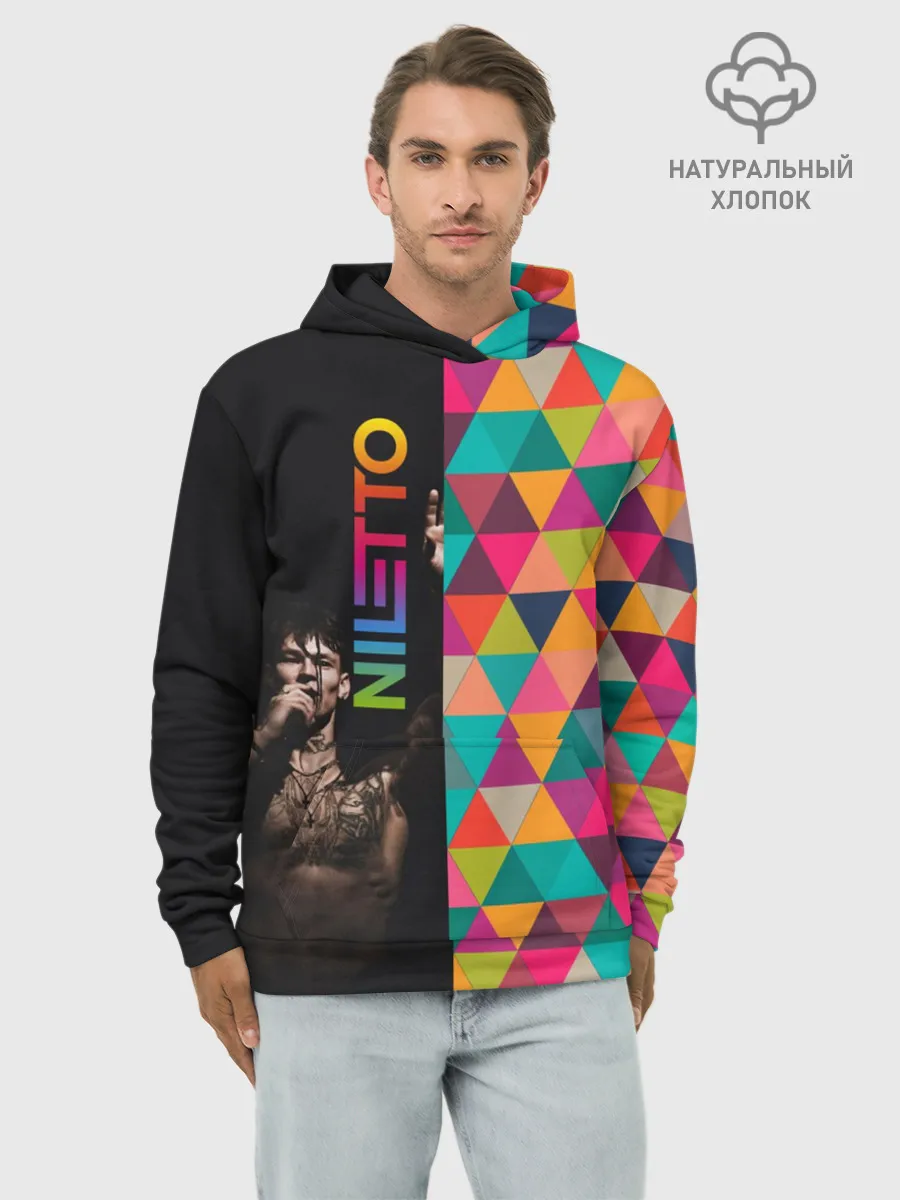 Худи мужской база хлопок / NILETTO