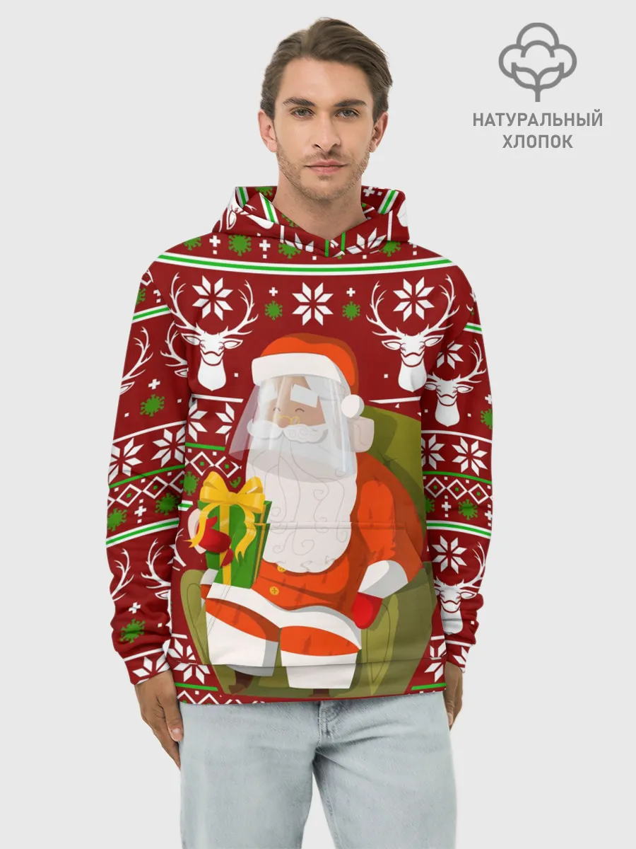 Худи мужской база хлопок / Санта с защитным экраном