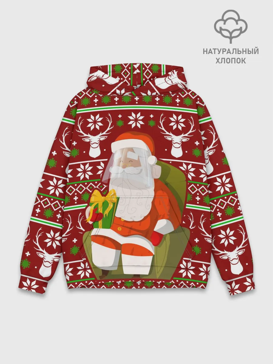 Худи мужской база хлопок / Санта с защитным экраном