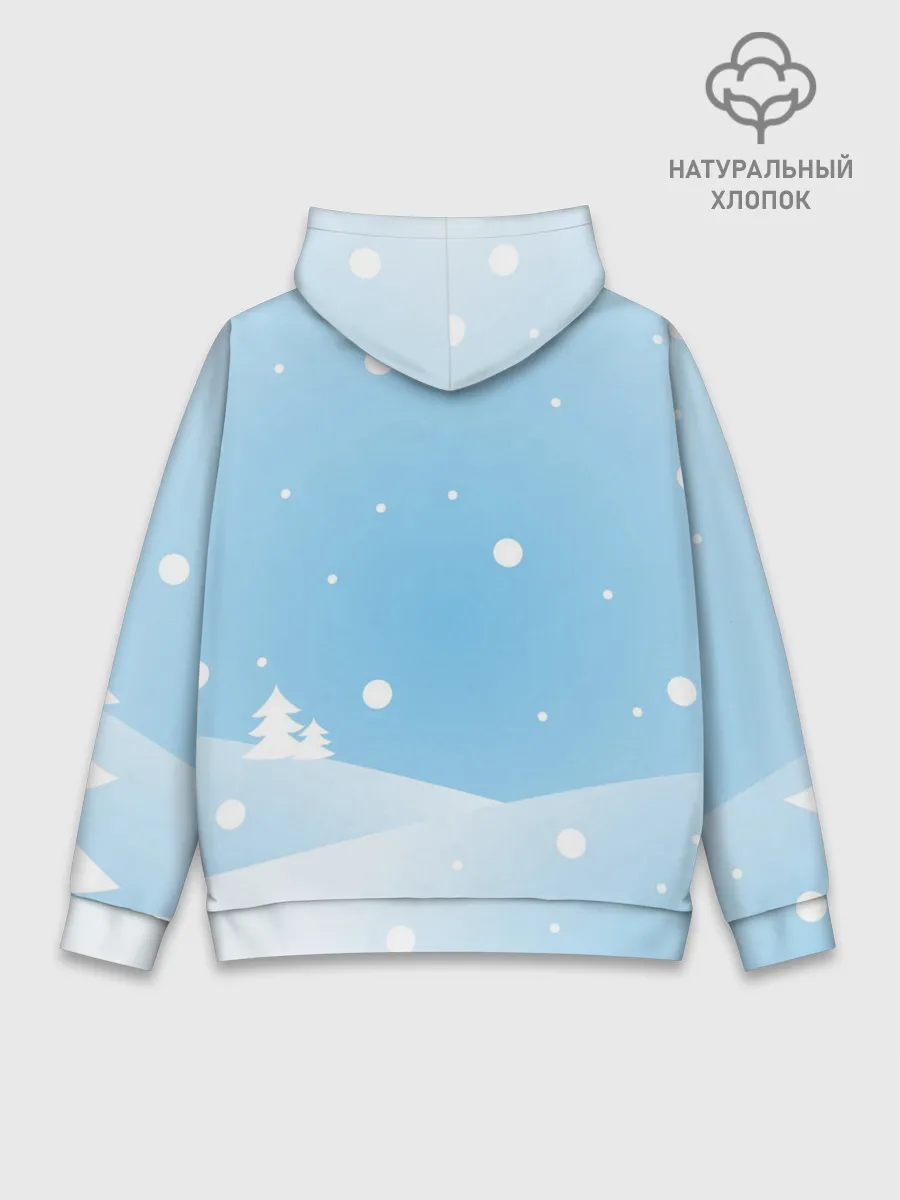 Худи мужской база хлопок / SUS HAPPY AMONG US