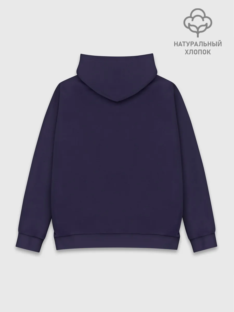 Худи мужской база хлопок / назад в будущее