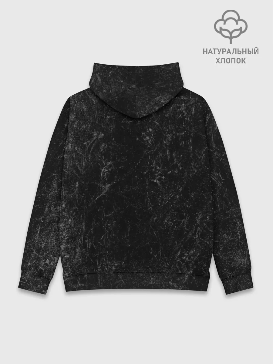 Худи мужской база хлопок / Victory or Valhalla