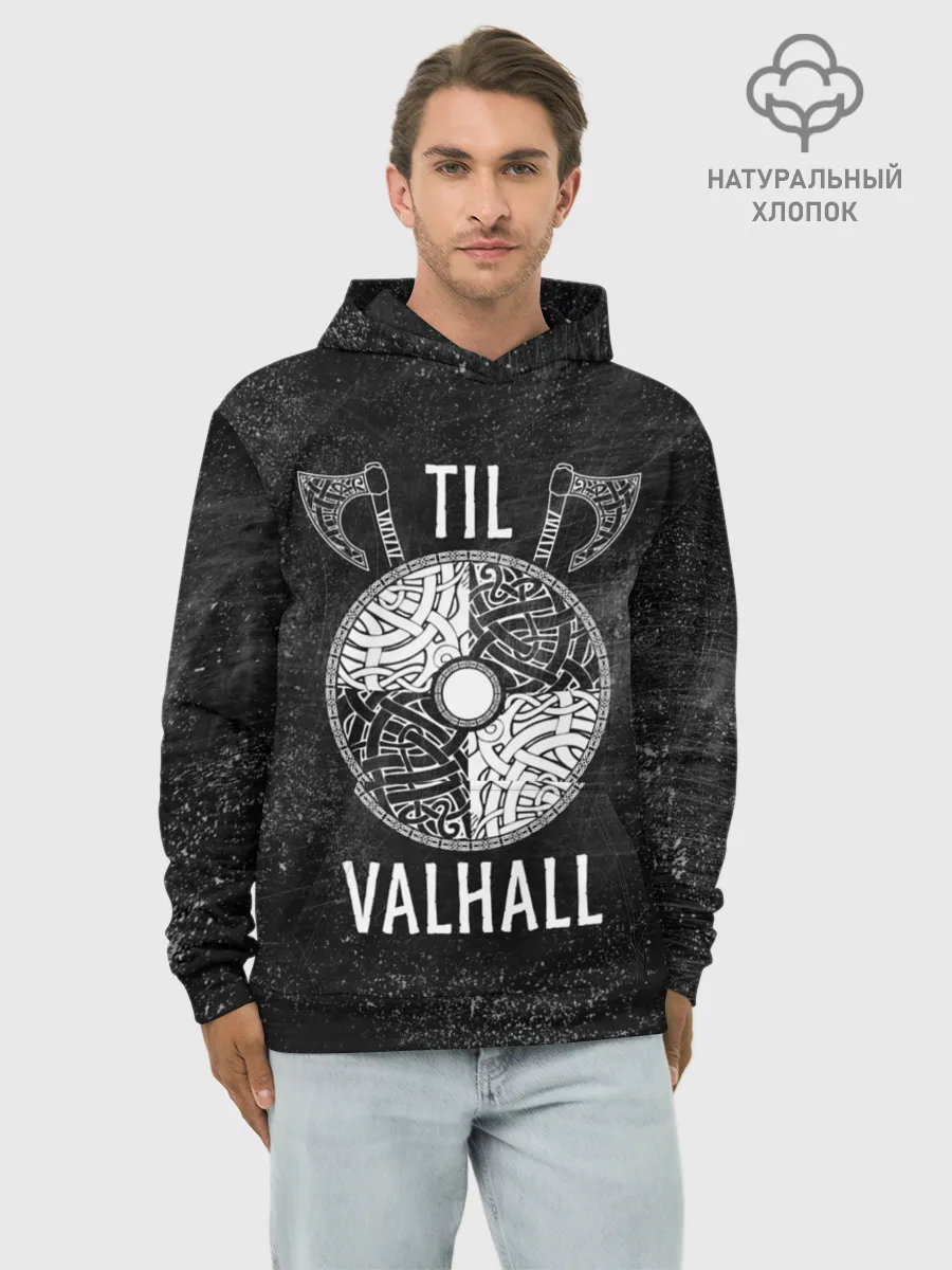 Худи мужской база хлопок / Till Valhall