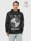 Худи мужской база хлопок / Till Valhall
