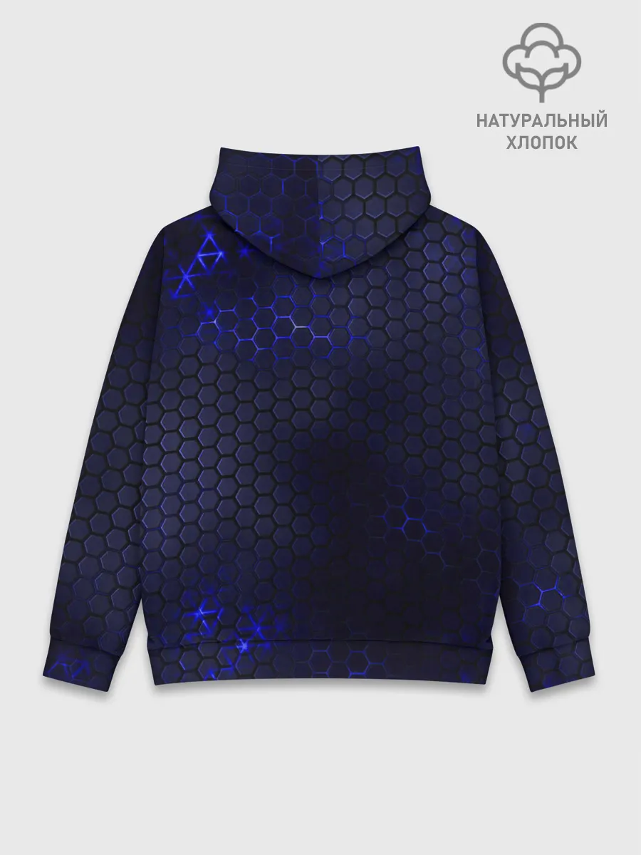 Худи мужской база хлопок / Among Us Imposter Blue.