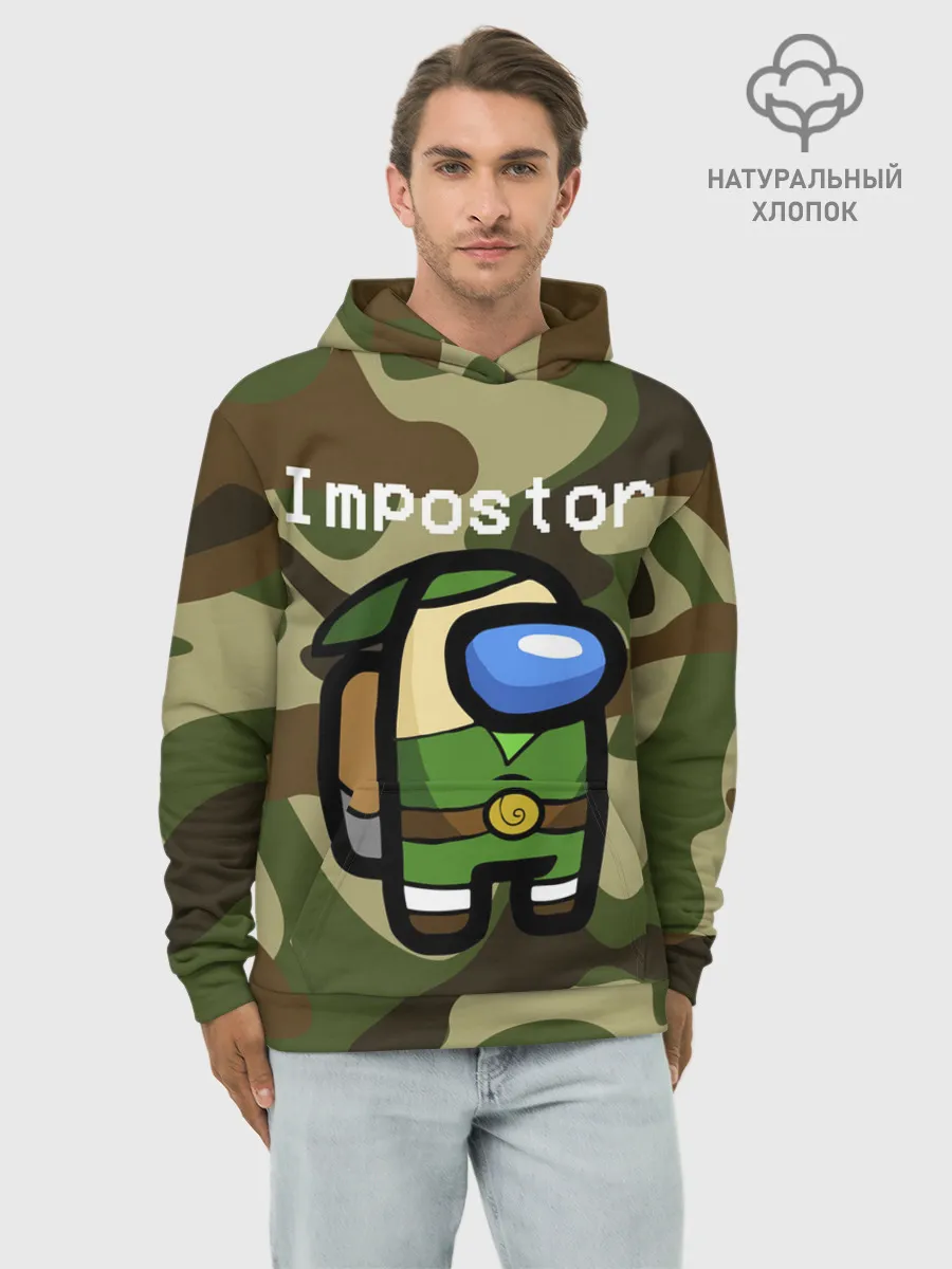 Худи мужской база хлопок / Hero be sus.