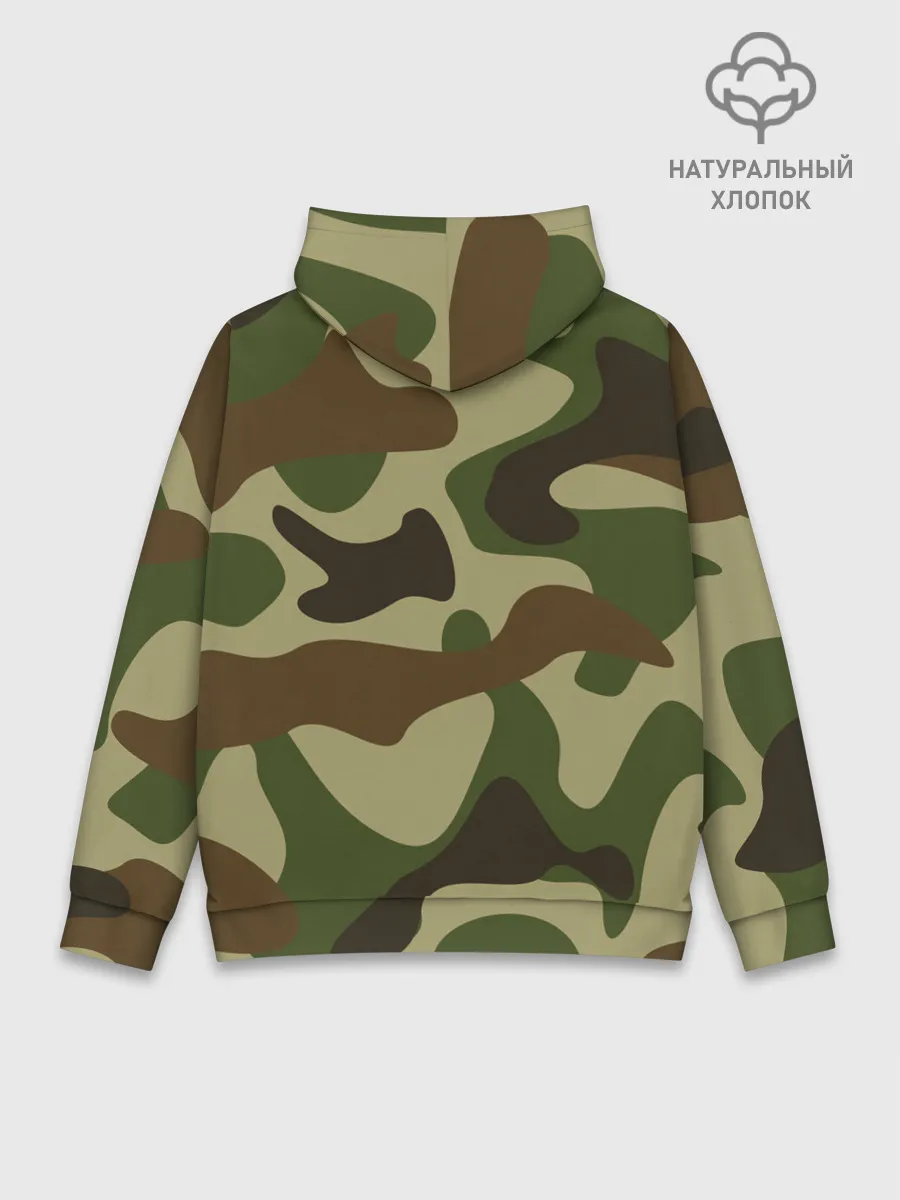 Худи мужской база хлопок / Hero be sus.