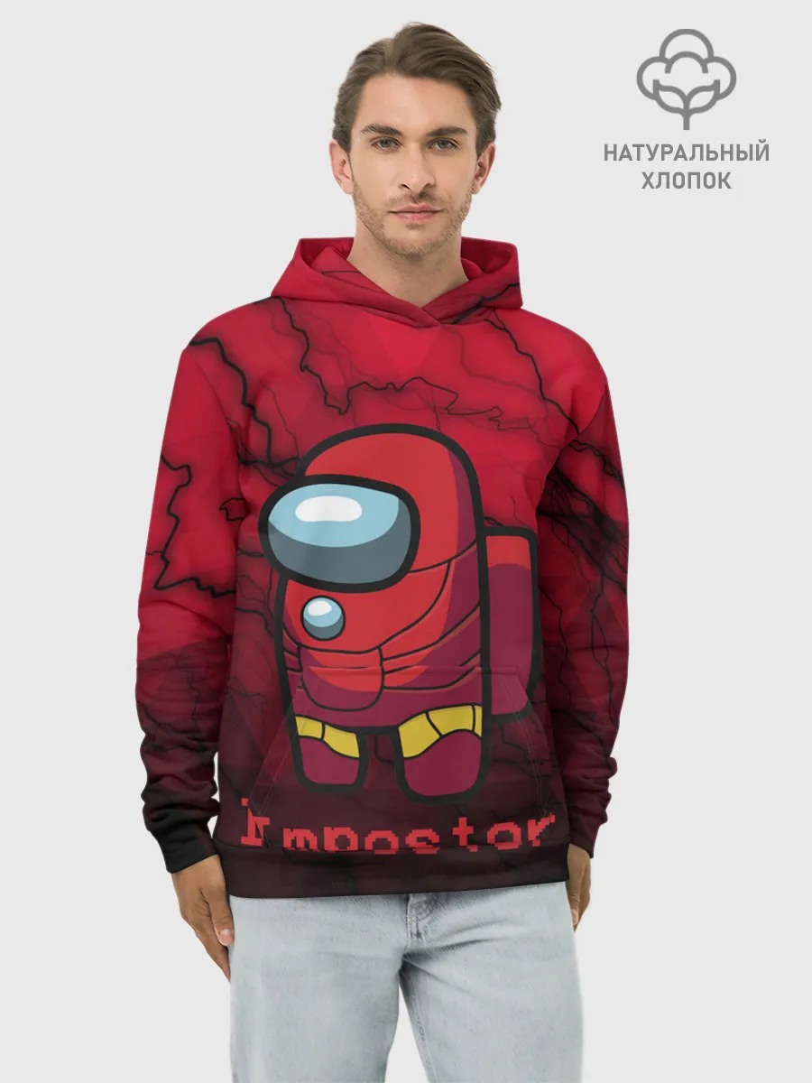 Худи мужской база хлопок / Among Us Game.