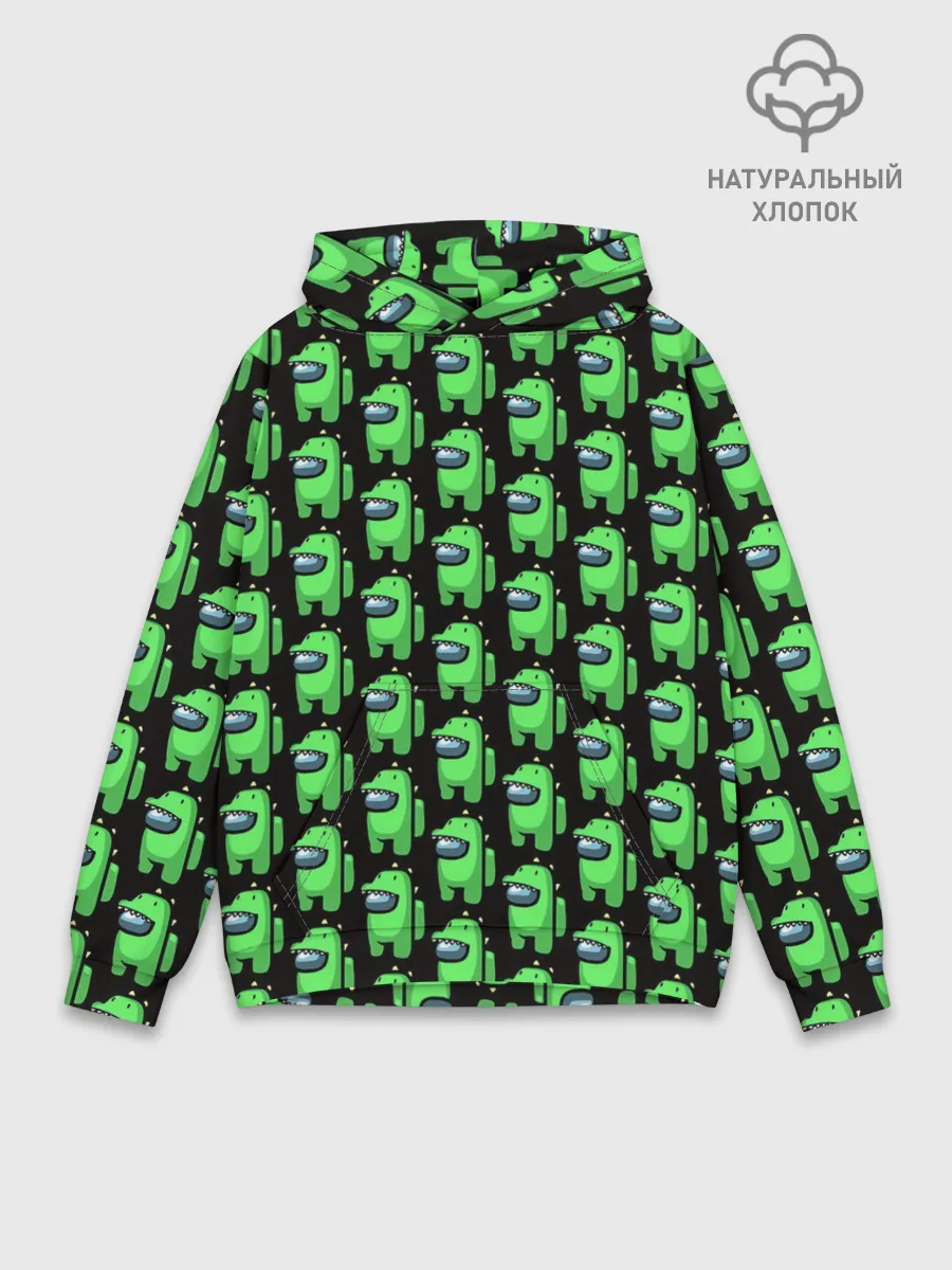 Худи мужской база хлопок / Among Us Crocodile