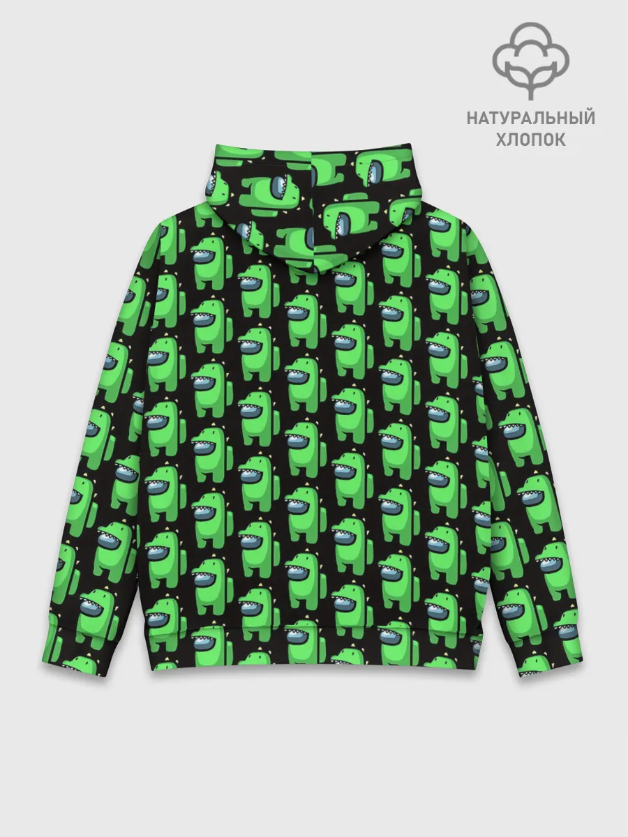 Худи мужской база хлопок / Among Us Crocodile
