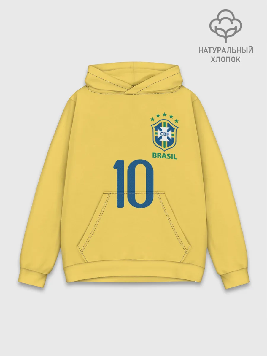 Худи мужской база хлопок / СБОРНАЯ БРАЗИЛИИ ПЕЛЕ
