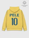 Худи мужской база хлопок / СБОРНАЯ БРАЗИЛИИ ПЕЛЕ