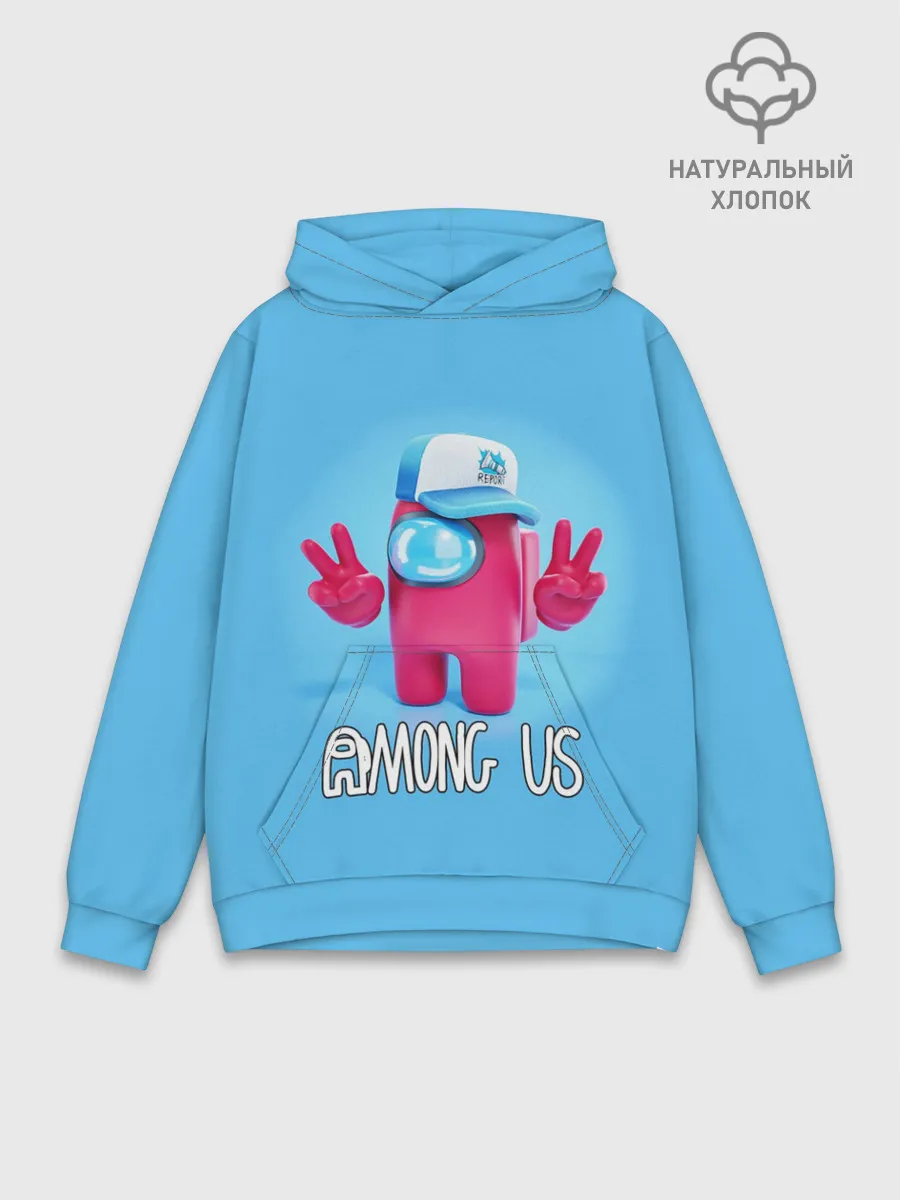 Худи мужской база хлопок / AMONG US