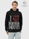 Худи мужской база хлопок / I Love Horror Movies