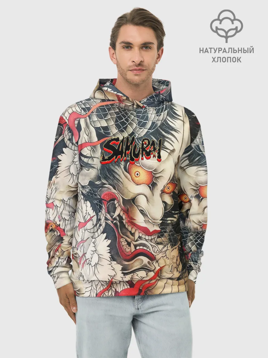 Худи мужской база хлопок / Самурай