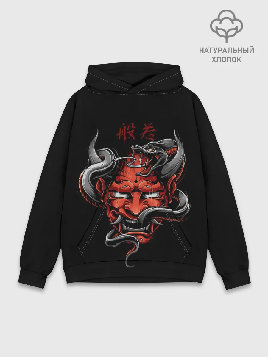 Худи мужской база хлопок / Хання