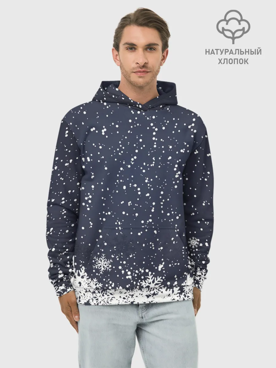 Худи мужской база хлопок / Атмосфера нового года