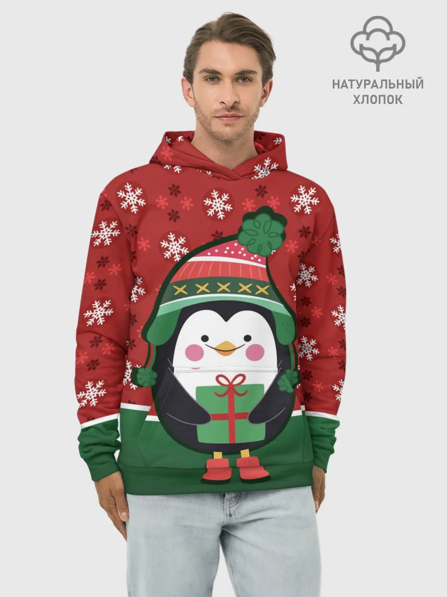 Худи мужской база хлопок / Пингвин. Новый год