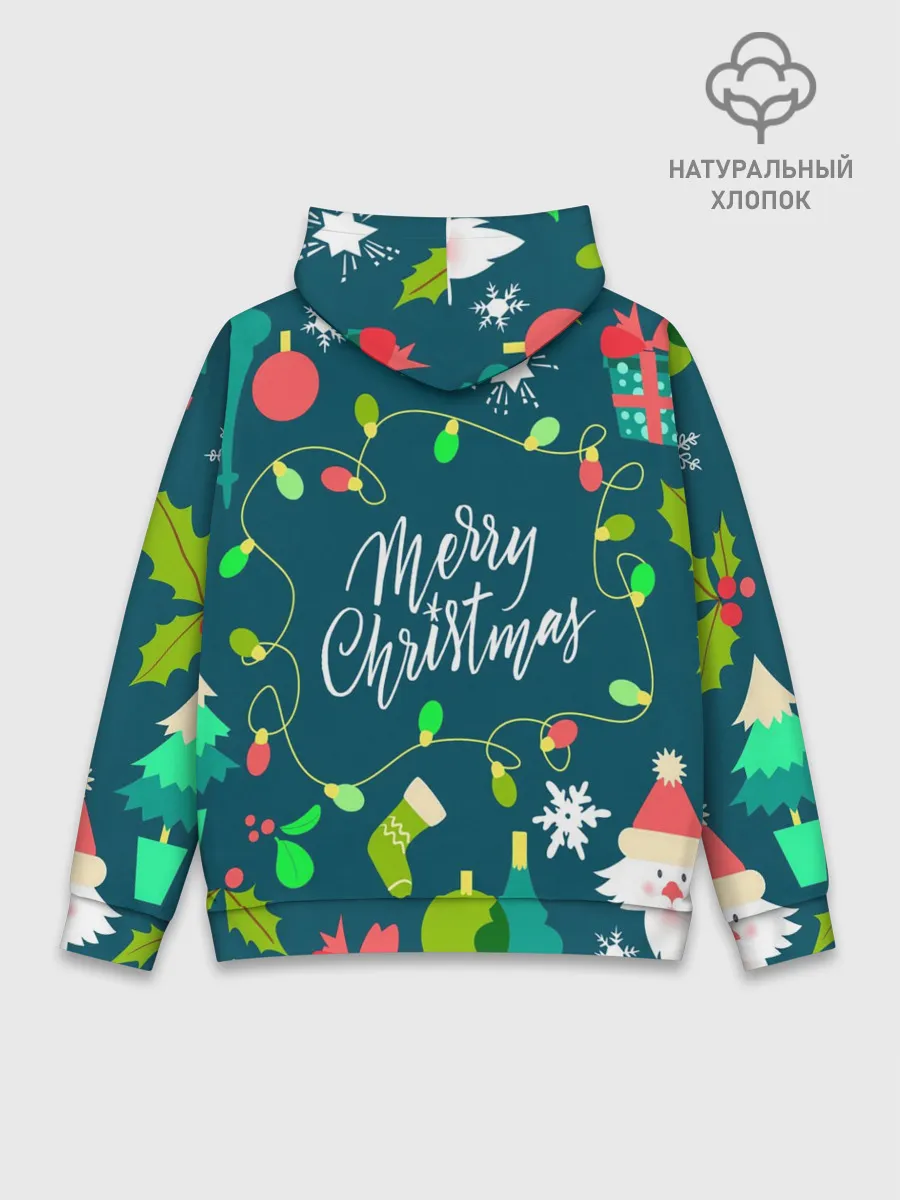 Худи мужской база хлопок / Merry Christmas
