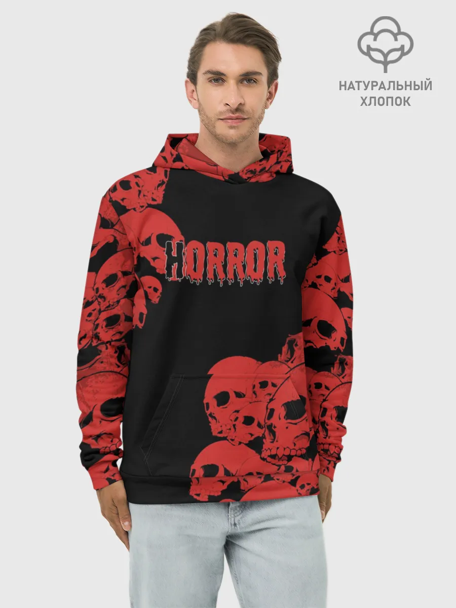 Худи мужской база хлопок / Horror