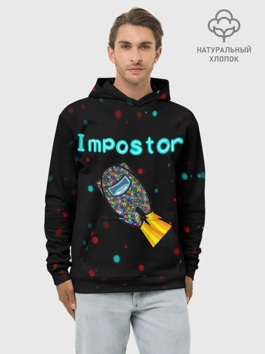 Худи мужской база хлопок / Impostor
