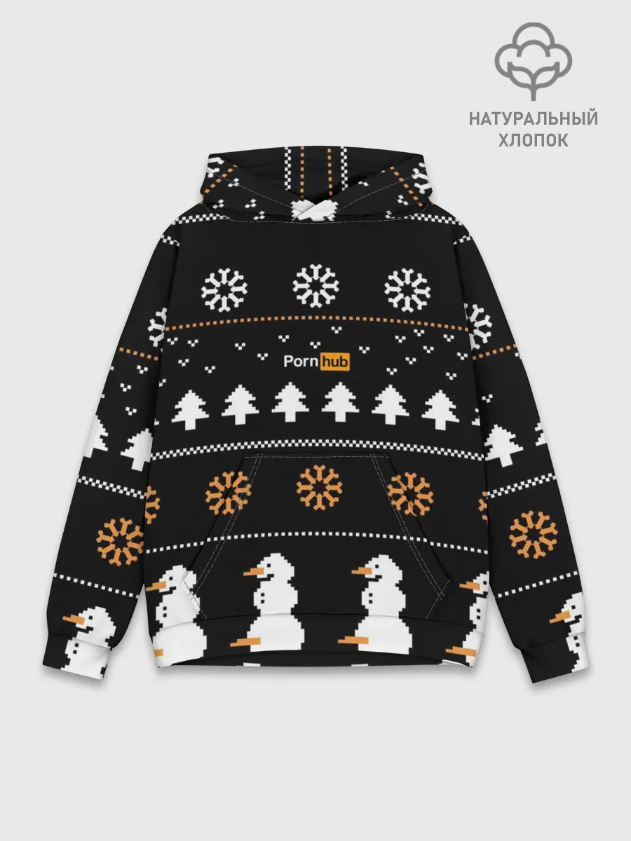 Худи мужской база хлопок / PORN HUB