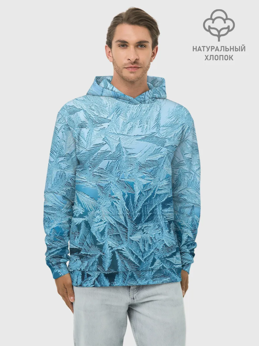 Худи мужской база хлопок / Иней