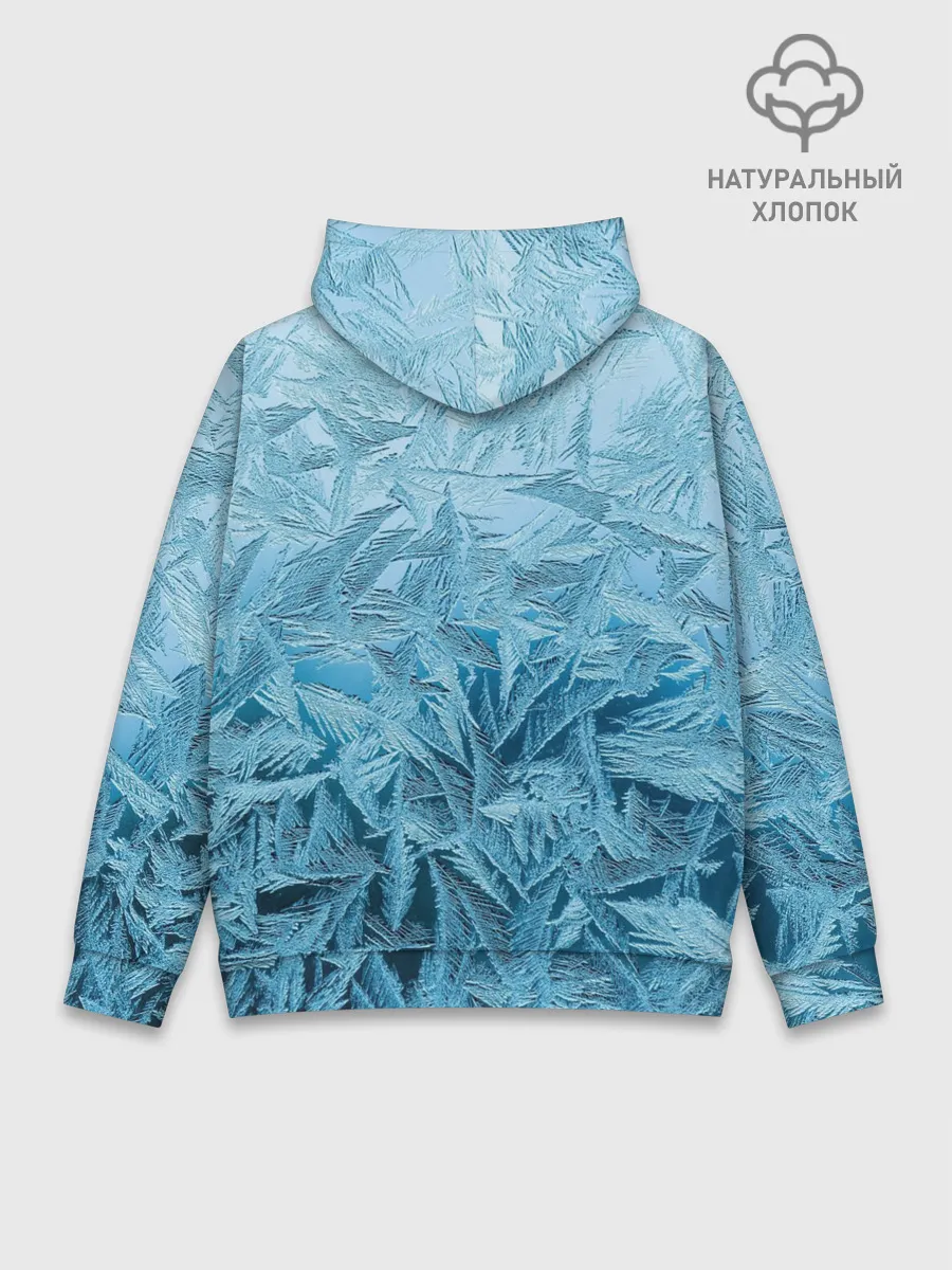 Худи мужской база хлопок / Иней