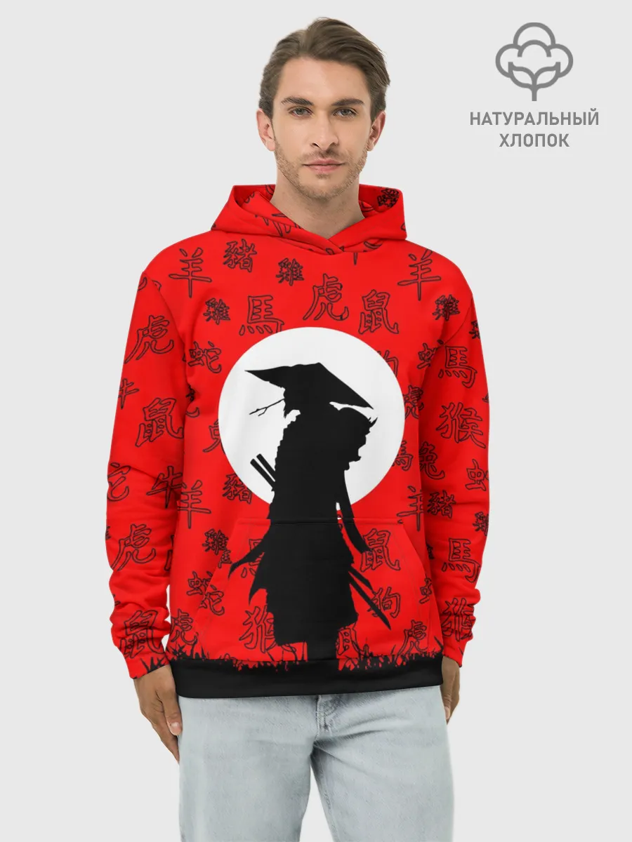 Худи мужской база хлопок / САМУРАЙ