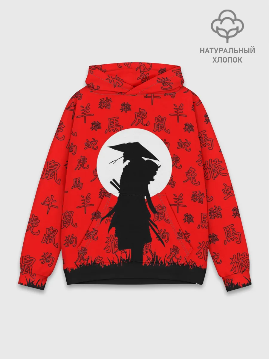 Худи мужской база хлопок / САМУРАЙ