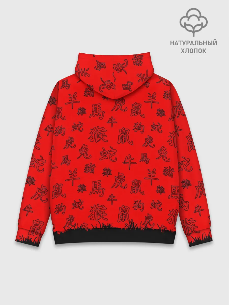 Худи мужской база хлопок / САМУРАЙ