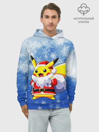 Худи мужской база хлопок / НОВОГОДНИЙ ПИКАЧУ