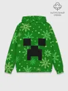 Худи мужской база хлопок / ЗИМНИЙ MINECRAFT