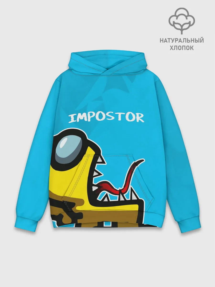 Худи мужской база хлопок / IMPOSTOR