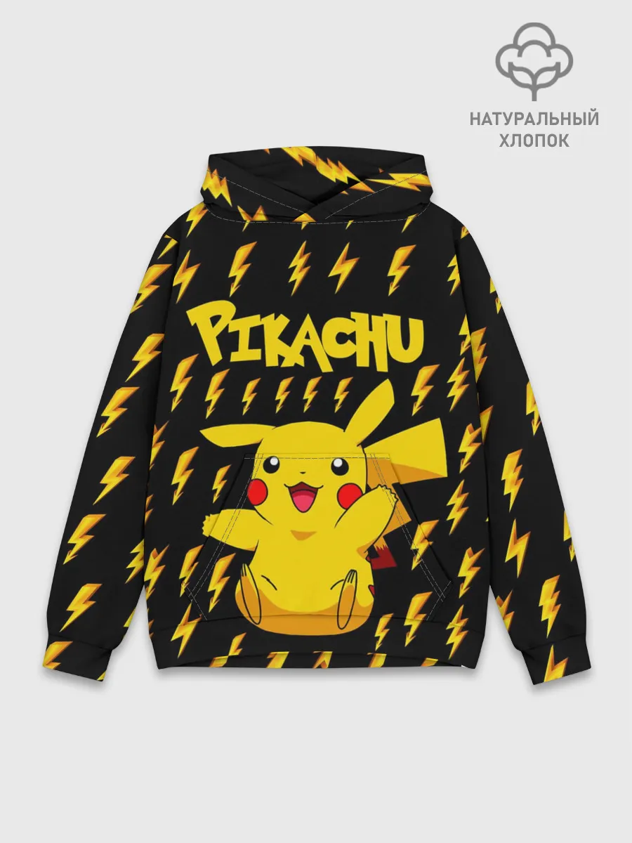 Худи мужской база хлопок / ПИКАЧУ